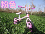 车两轮滑步车儿童平衡车自行车德国品质宝宝滑行车个性单