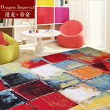 土耳其进口抽象图案现代简约客厅地垫茶几沙发卧室彩色高档大地毯