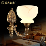 欧式全铜壁灯复古美式客厅墙壁灯饰卧室床头简欧过道LED纯铜灯具