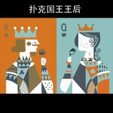 扑克K国王皇后高清素材欧美咖啡厅装饰画素材王后卡通插画