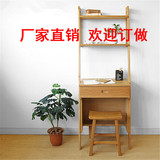 亚星木业家具日式纯实木白橡木书桌现代简约书桌欧式环保写字桌