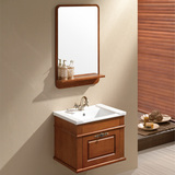 新款中式仿古小户型浴室柜60实木卫浴柜组合一体陶瓷盆柜现代浴柜