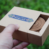 牛卡纸抽屉盒抽拉式盒藏香沉香檀香礼品包装盒可印刷定制纸盒包邮