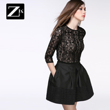 ZK修身蕾丝衫+百搭半身裙春季时尚套装裙女装两件套2016春装新款