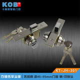 KOB品牌隐形门锁带钥匙单面锁双面锁不锈钢有框门门锁平头锁 包邮