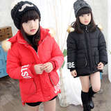 女童2016韩版新款棉衣加厚冬季中长款外套儿童棉袄中大童保暖棉服