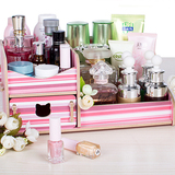 包邮创意木质桌面化妆品收纳盒有抽屉欧式简约梳妆台储物整理盒
