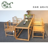 新中式简约老榆木免漆小禅椅圈椅三件套办公椅实木打坐椅南官帽椅