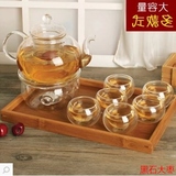 整套花草茶具花果茶泡茶壶加热玻璃花茶壶欧式花茶茶具套装