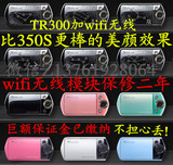 Casio/卡西欧EX-TR350S外壳TR300加Wifi模块TR350无线tr550维修