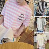 夏季韩版条纹短袖T恤男修身半袖学院风打底衫青少年纯棉圆领T恤