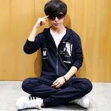 秋天新款韩版青少年中学生运动休闲卫衣外套男士长袖开衫衣服套装