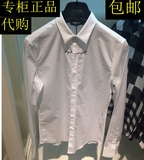 2016春夏新款 太平鸟男装 专柜正品白色婚礼宴会长袖修身韩版衬衫