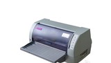 映美FP-530k/ 530K+ 快递单 针式打印机 发票 、二手打印机