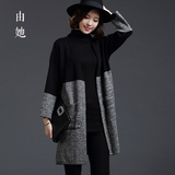 秋冬新款韩版披肩修身大码针织衫女开衫 中长款毛衣外套毛线衣