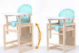 实木儿童多功能餐椅幼婴儿宝宝餐桌椅可拆分时尚小孩吃饭椅子