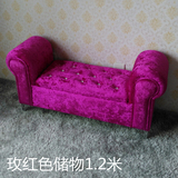 欧式服装店储物沙发凳换鞋凳布艺实木客厅收纳床尾凳贵妃凳特价