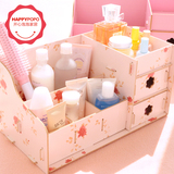 开心泡泡DIY创意桌面收纳盒木质家居化妆品收纳箱木制杂物整理箱