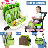 便携餐椅妈咪包组合婴儿车挂包单肩时尚宝宝吃饭椅出行保温妈咪包