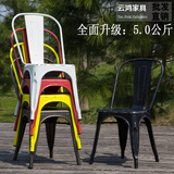 北欧工业风格复古餐椅做旧铁皮椅子宜家咖啡厅金属靠背铁艺椅批发