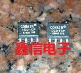IC01CP 实体店供应 正品拆机 可直拍 SOP8封装 CONAIR正品