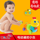 英纷遥控车婴幼儿玩具儿童男孩宝宝汽车1-3岁电动玩具车遥控玩具