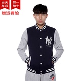 MLB棒球服男式外套美职棒NY洋基队秋冬情侣款开衫卫衣A4115/A3069