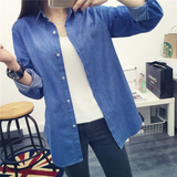 韩国2016新品牛仔衬衫女长袖宽松BF学院风中长款衬衣外套上衣披肩