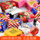 儿童礼品 日本松尾多彩巧克力礼盒160g什锦味27枚 进口休闲零食品
