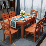 简约全实木橡木现代折叠大小户型餐桌椅组合 可伸缩圆桌6人饭桌子