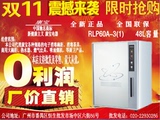 Canbo/康宝 RLP60A-3(1)商用小型单门消毒柜迷你家用立式消毒碗柜