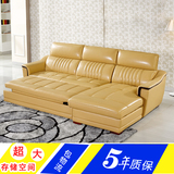 现代时尚真皮多功能沙发床 小户型储物 皮沙发床 客厅组合沙发