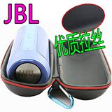 JBL Pulse无线蓝牙音响 charge1/2+flip3音箱保护套收纳包便携包