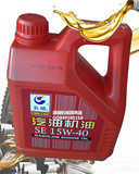 长城润滑油 SF 15W-40 汽油汽车机油 汽机油 正品 3.5Kg