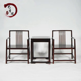 老榆木现代中式简约免漆茶桌椅三件套实木太师椅客厅茶几茶椅组合