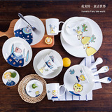 餐具套装碗盘韩式家用骨瓷器餐具卡通可爱陶瓷器碗碟套装礼盒简约