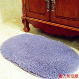 家用椭圆小地毯厨房卫生间浴室厕所门口防滑吸水地垫卫浴门垫脚垫