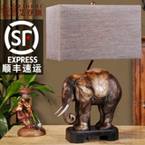 东南亚大象台灯 复古典欧式台灯卧室床头灯 美式装饰台灯客厅创意