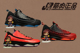 Jordan CP3 VI AE 保罗6 男子篮球鞋 580580-608/303/041/609