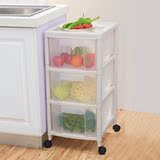 厨房收纳柜 抽屉式塑料储物柜蔬菜百纳厨具柜大容量瓜果柜食材箱