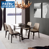 纳威 时尚现代餐桌椅组合 1.4米长方形小户型实木餐桌椅家具特价