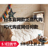 4月底发 日本直邮 婴儿寝具床品8件套 被套床垫纱布毯 枕头床围