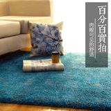 地毯客厅现代简约卧室日式沙发床边地毯北欧茶几垫定制