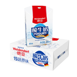 【天猫超市】德国进口酸奶  德亚Weidendorf酸牛奶200ml*15/箱