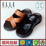 ELLE男鞋专柜正品代购15夏款纯皮休闲凉鞋H51431640黑H51431648棕