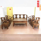红木家具鸡翅木皇冠沙发皇宫椅明清古典中式实木客厅沙发组合大料