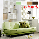 宜家小户型可折叠沙发床1.5单人皮艺沙发床1.8米韩式简约日式两用