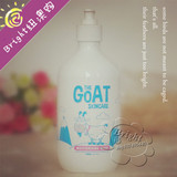 现货到！澳洲Goat Soap羊奶滋润沐浴露 婴儿孕妇敏感肌适用 500ml