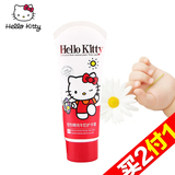 【天猫超市】Hello Kitty 植物精纯牛奶护手霜80g宝宝儿童护手霜