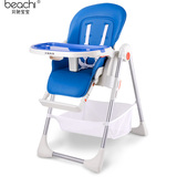 费雪宝宝小餐椅P0109儿童便携式多功能三档高度可调节婴儿餐椅